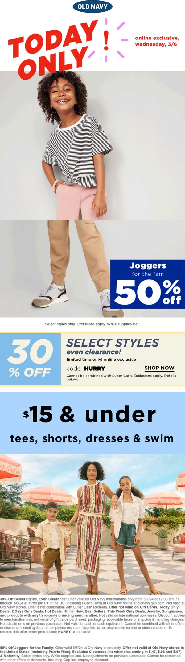 Old Navy: 50% off Joggers for the Family!