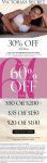 30% off bras + $20-$50 off $100+ logged in today at Victorias Secret #victoriassecret