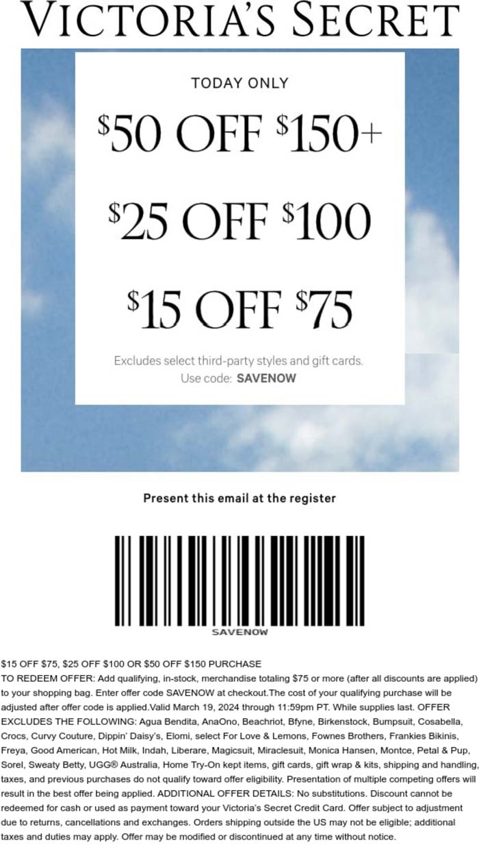 Victorias Secret March 2024 Coupons and Promo Codes 🛒