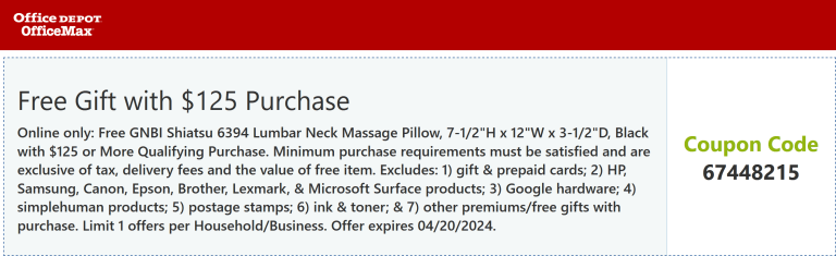 Free shiatsu massage pillow on $125 online at Office Depot OfficeMax via promo code 67448215