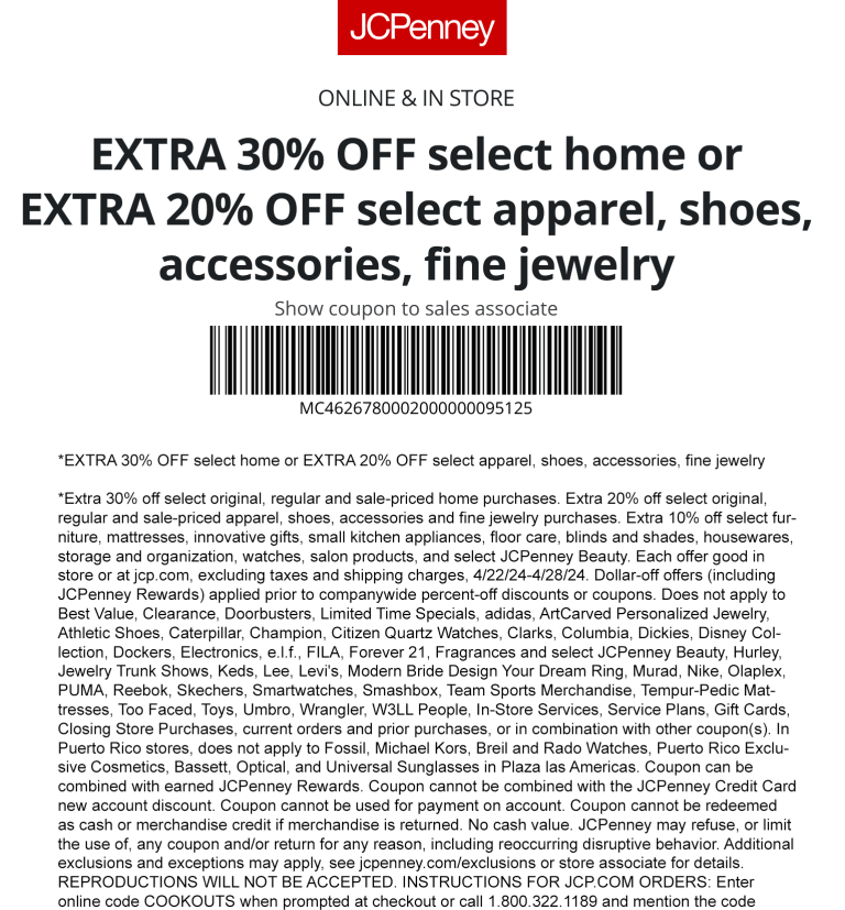 20-30% off today at JCPenney, or online via promo code COOKOUTS