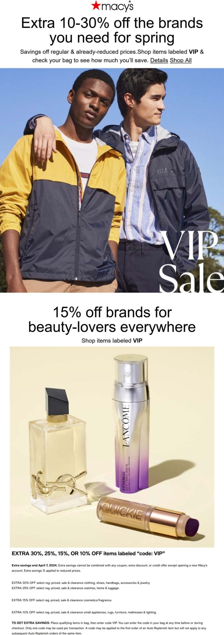 15-30% off Macys, or online via promo code VIP