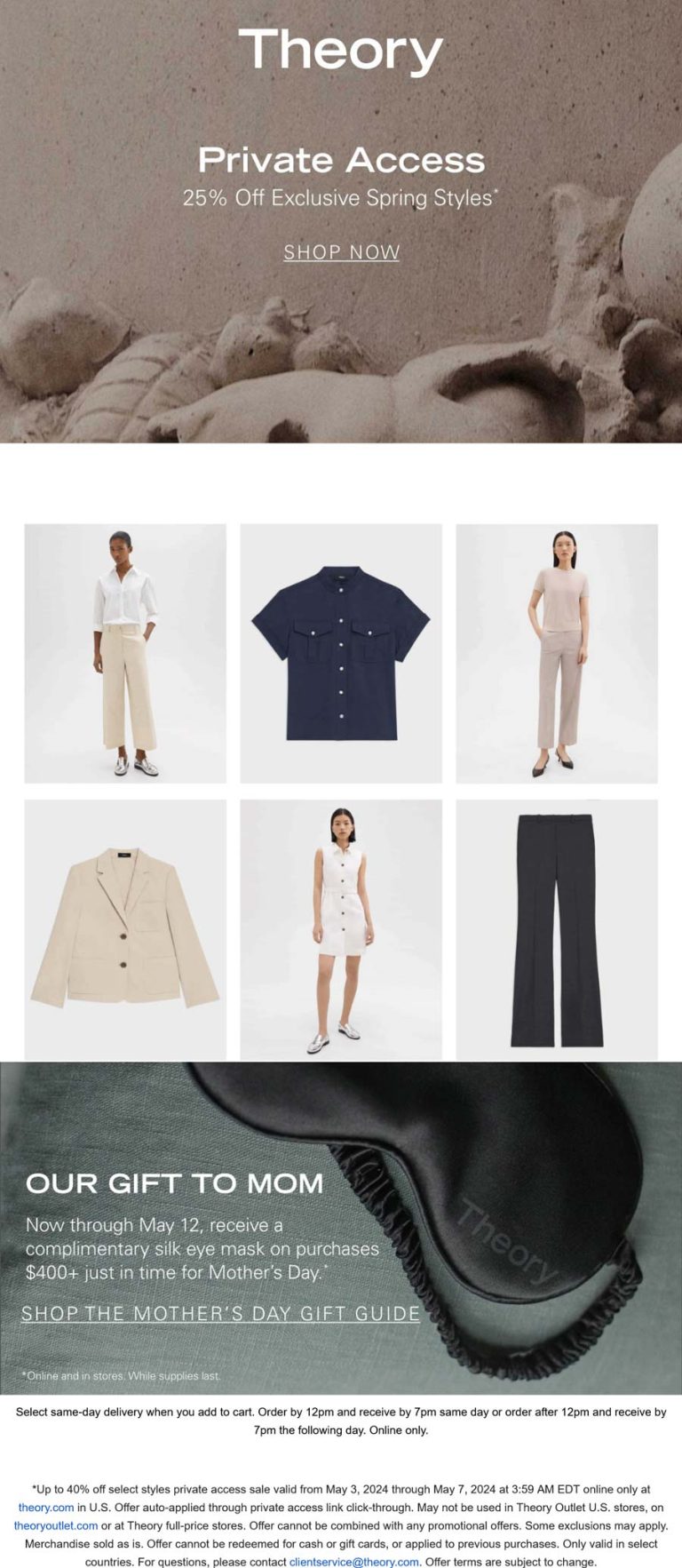 25% off spring styles online at Theory