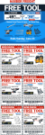 Free tool on $50 today at Harbor Freight Tools #harborfreight