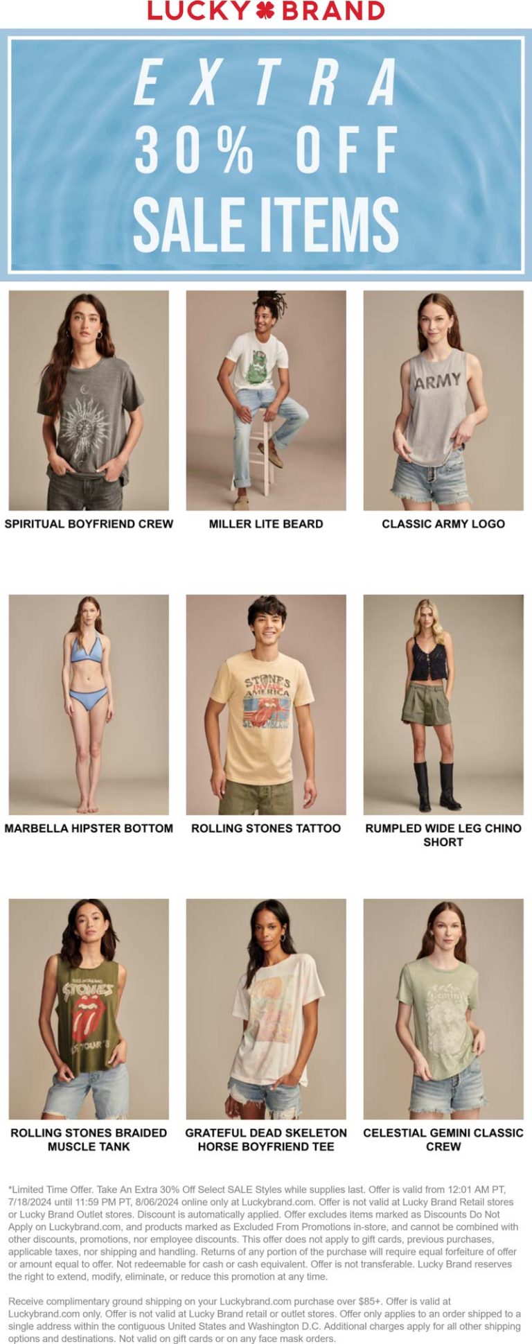 Extra 30% off sale items online at Lucky Brand