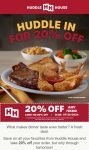 20% off at Huddle House restaurants #huddlehouse