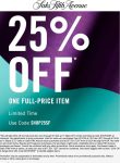 25% off a single item at Saks Fifth Avenue via promo code SHOPS25SF #saksfifthavenue