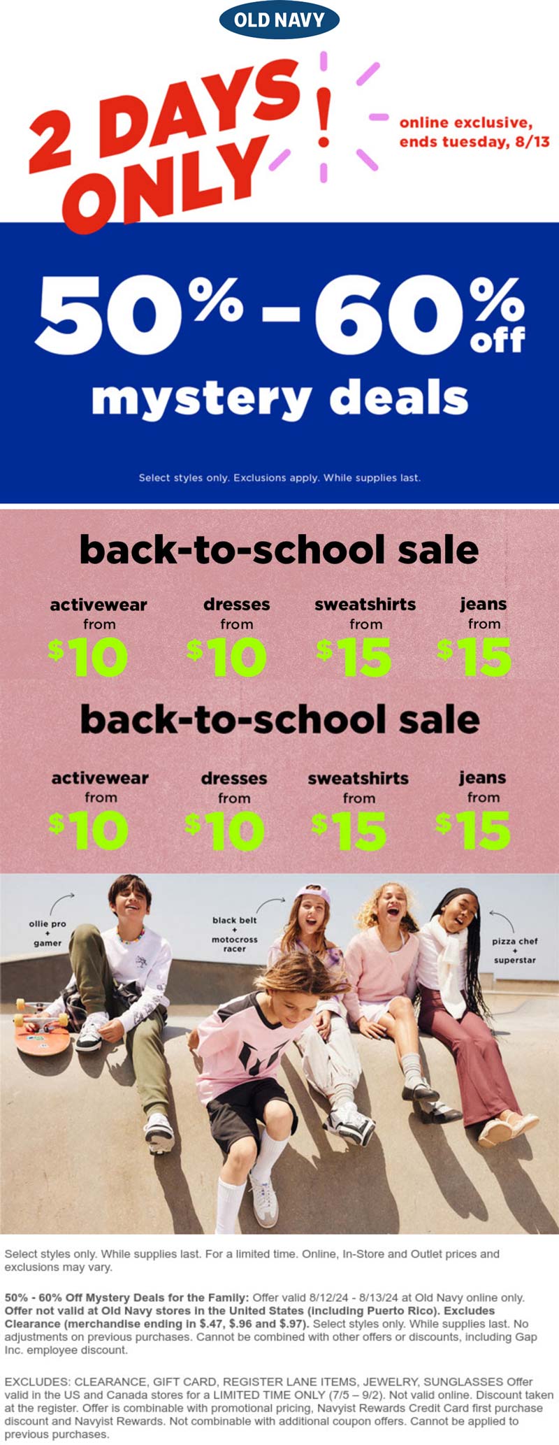 Old Navy September 2024 Coupons and Promo Codes 🛒