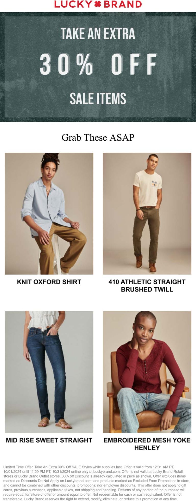 Extra 30% off sale items at Lucky Brand