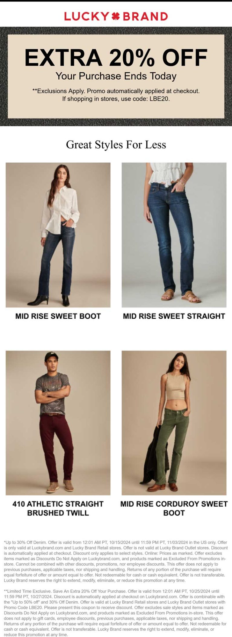 Extra 20% off today at Lucky Brand via promo code LBE20