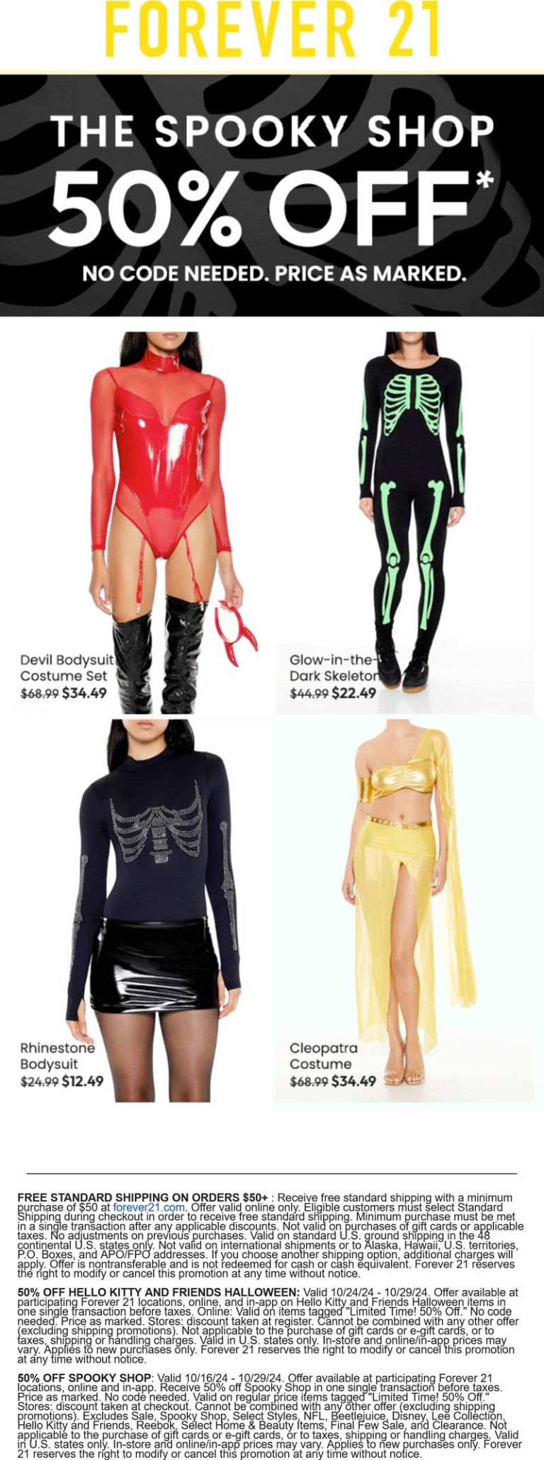50% off Halloween at Forever 21