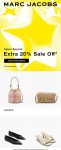 Extra 20% off sale items at Marc Jacobs #marcjacobs