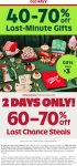 60-70% off last chance steals at Old Navy #oldnavy