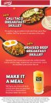 Free juice with your breakfast skillet this month at Dennys #dennys