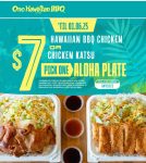 $7 BBQ chicken or katsu aloha plate at Ono Hawaiian BBQ via promo code HNY2025 #onohawaiianbbq