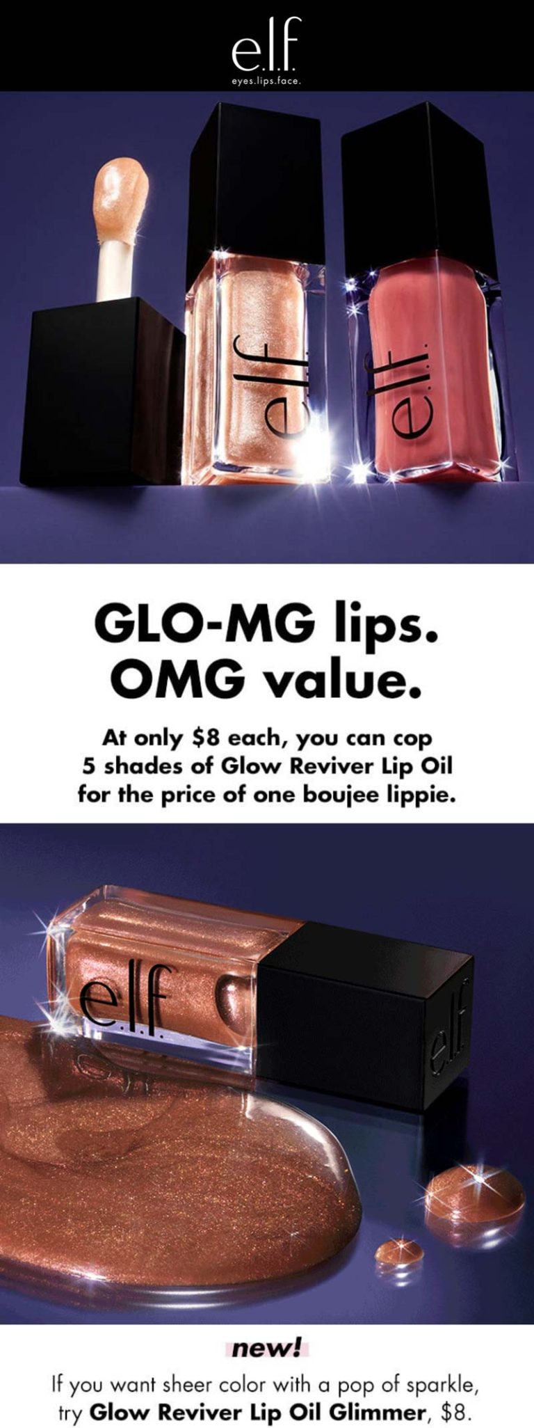 $8 lip oil at e.l.f. Cosmetics