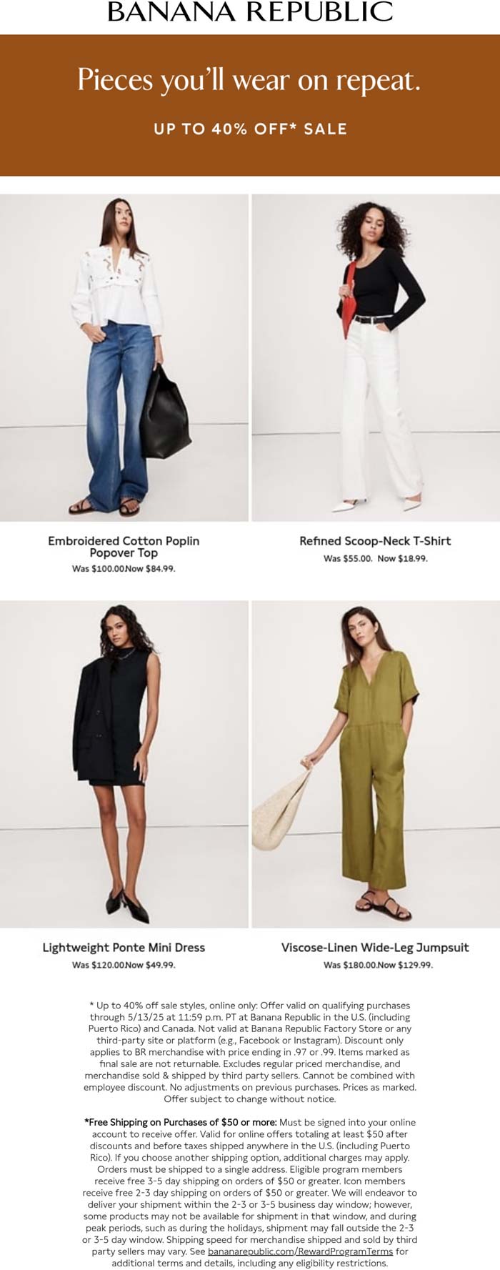 Old Navy