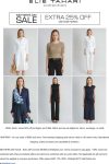 Extra 25% off at Elie Tahari via promo code MOM25 #elietahari