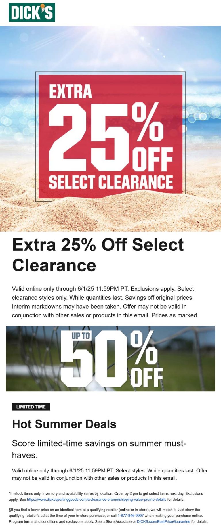 Extra 25% off clearance at Dicks sporting goods