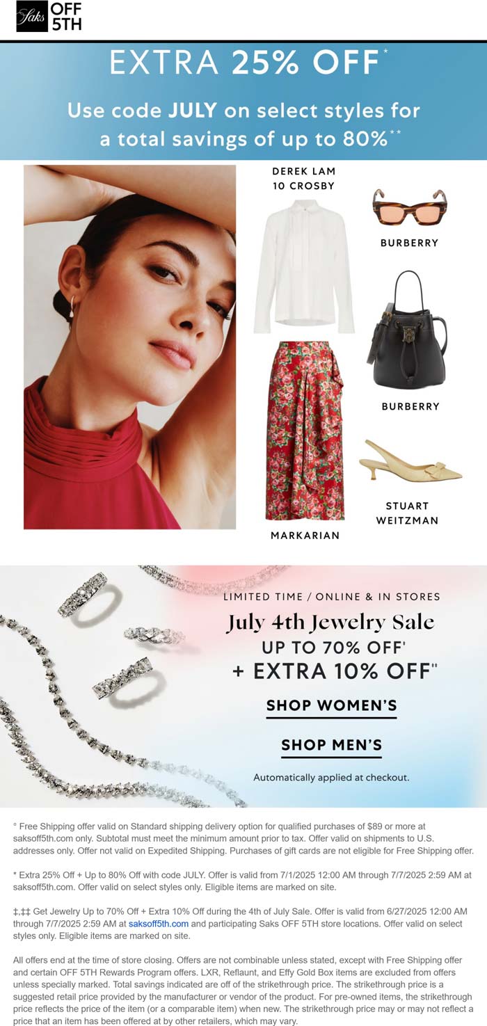 Extra 25% off at Saks OFF 5TH via promo code JULY