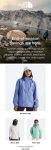 Summer gear is 30% off online at The North Face #thenorthface