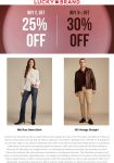 25-30% off 2+ items online at Lucky Brand #luckybrand