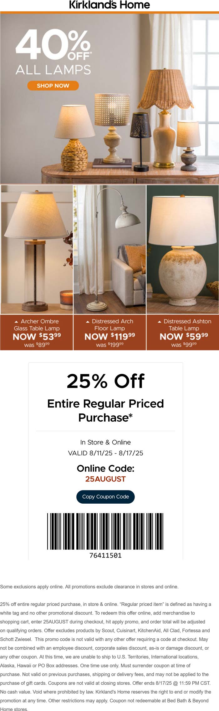 25% off everything & 40% lamps at Kirklands, or online via promo code 25AUGUST