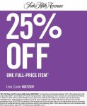 25% off a single item today at Saks Fifth Avenue via promo code UGET25SF #saksfifthavenue