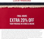Extra 20% off today at Lucky Brand, ditto online #luckybrand