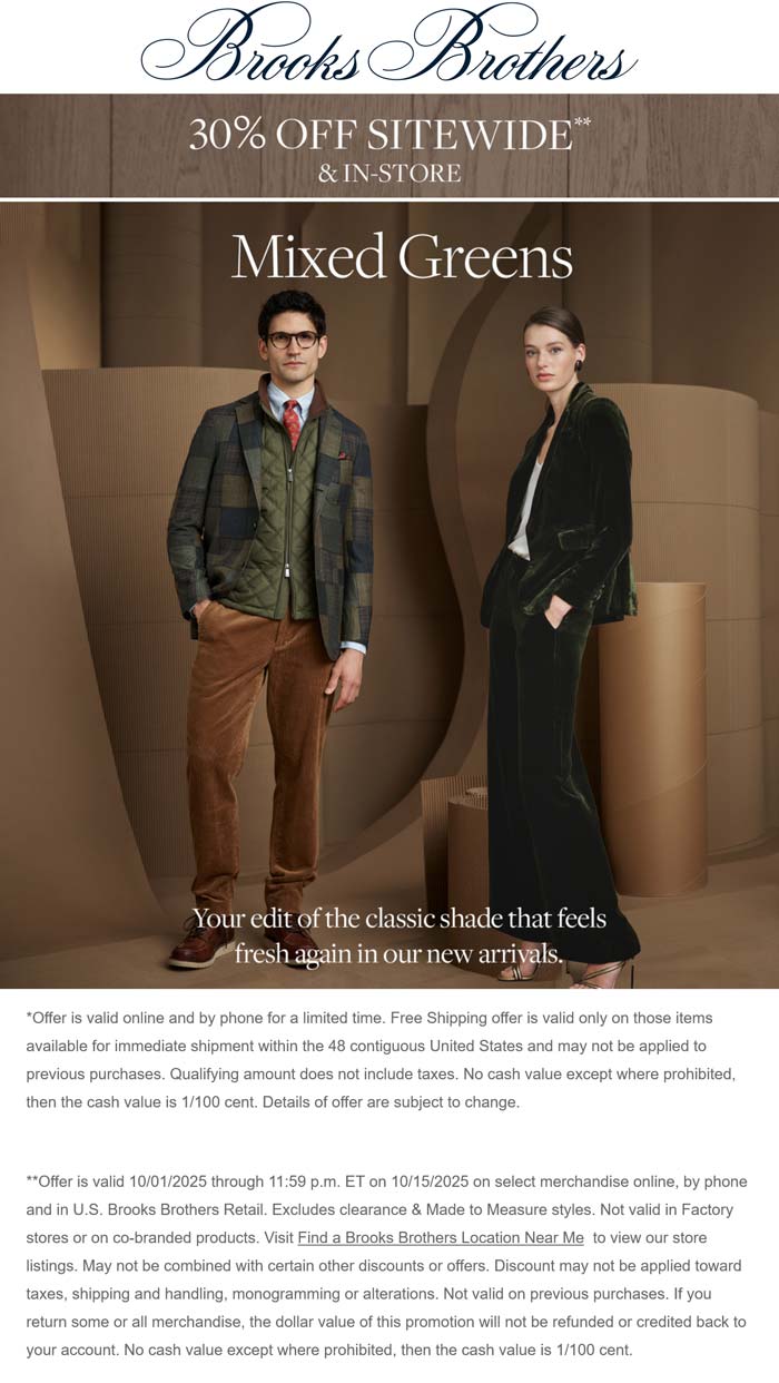 30% off everything at Brooks Brothers, ditto online