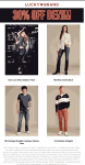 30% off denim at Lucky Brand, ditto online #luckybrand 30% off denim at Lucky Brand, ditto online #luckybrand