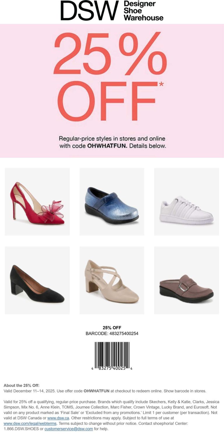 25% off at DSW, or online via promo code OHWHATFUN