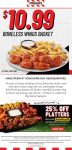 25% off platters & more at TGI Fridays restaurants via promo code GameDays26 #tgifridays