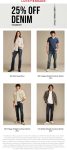 25% off denim at Lucky Brand, ditto online #luckybrand 25% off denim at Lucky Brand, ditto online #luckybrand