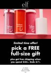 Free full size & shipping on $35 at e.l.f. Cosmetics #elfcosmetics