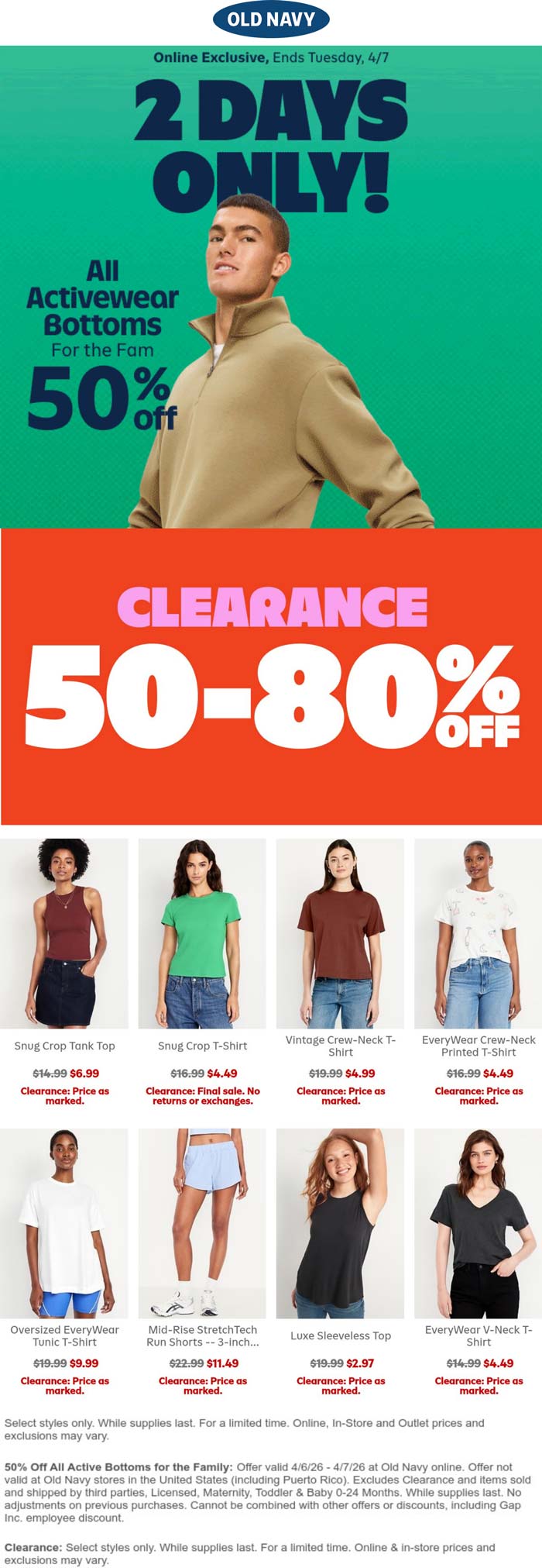 50% off active bottoms & more at Old Navy
