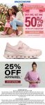 25% off apparel & second pair 50% off at Skechers #skechers