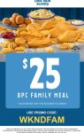 8pc family meal = $25 at Long John Silvers via promo code WKNDFAM #longjohnsilvers