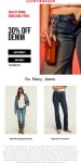 30% off denim at Lucky Brand, ditto online #luckybrand 30% off denim at Lucky Brand, ditto online #luckybrand
