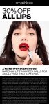 30% off all lips today at Smashbox Cosmetics #smashbox