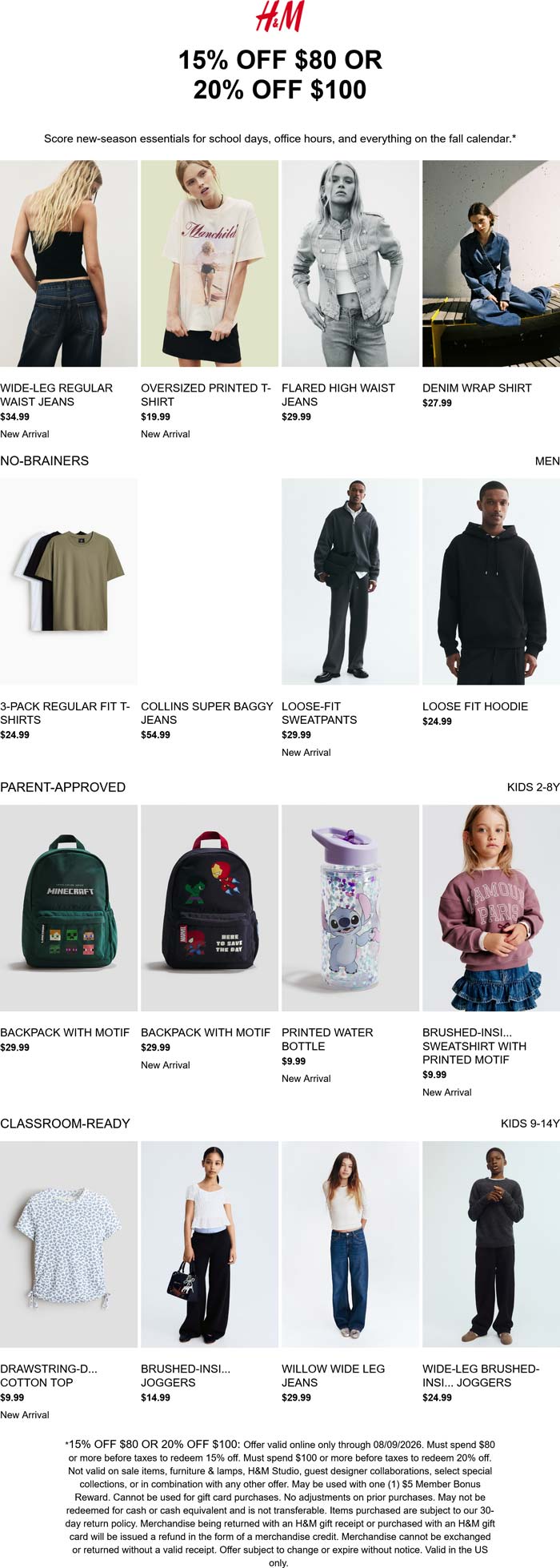H&M coupon: 15-20% off $80+ online at H&M