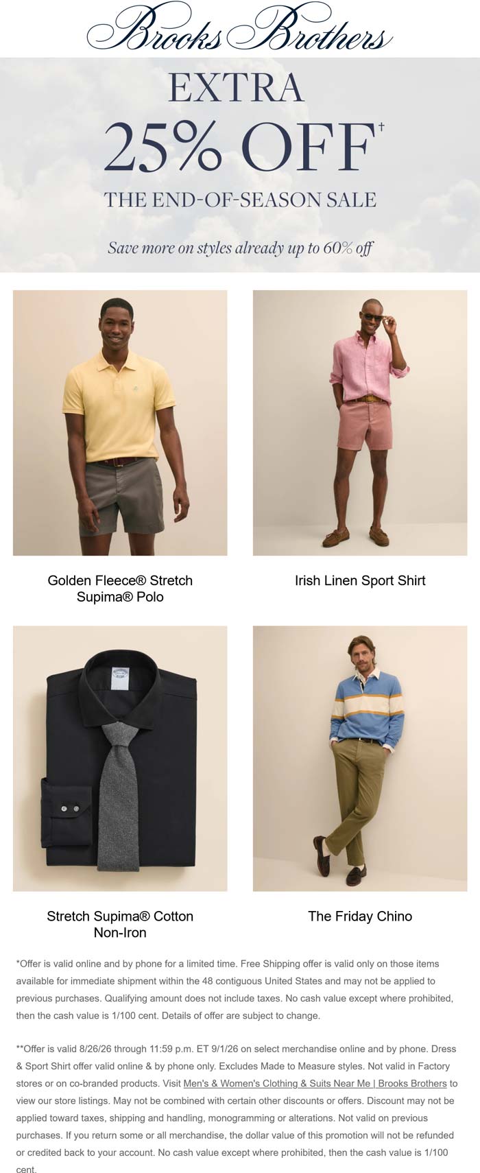 Extra 25% off summer sale items online at Brooks Brothers